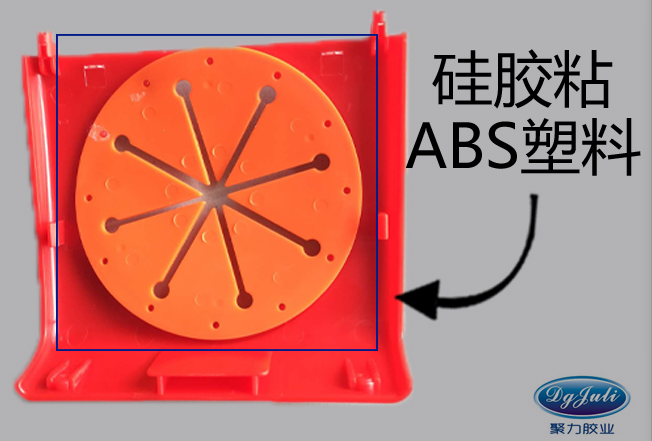 难粘塑料胶水