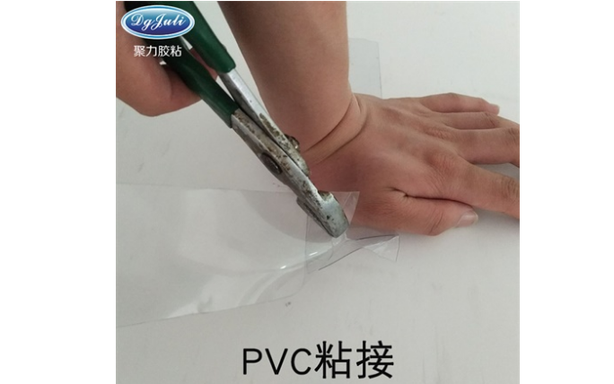 透明PVC塑料胶水