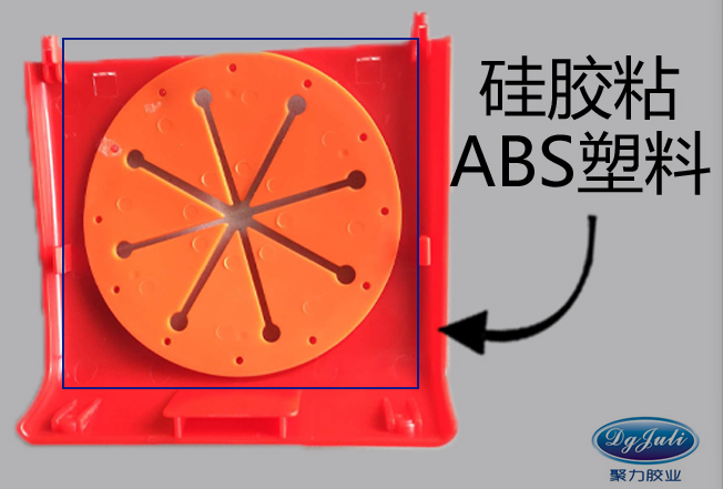 免处理硅橡胶胶水